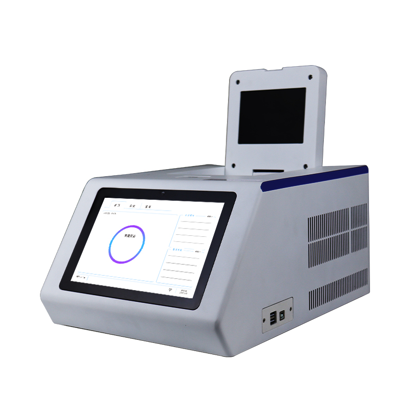 熒光定量PCR檢測儀